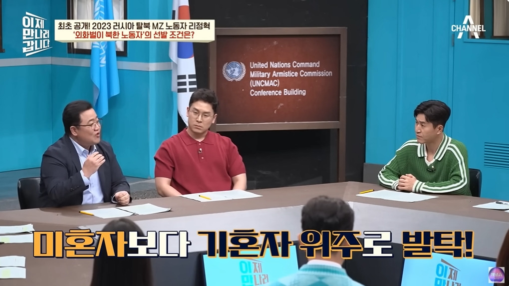 1년에 100달러도 벌기 힘들다는 북한 | 인스티즈