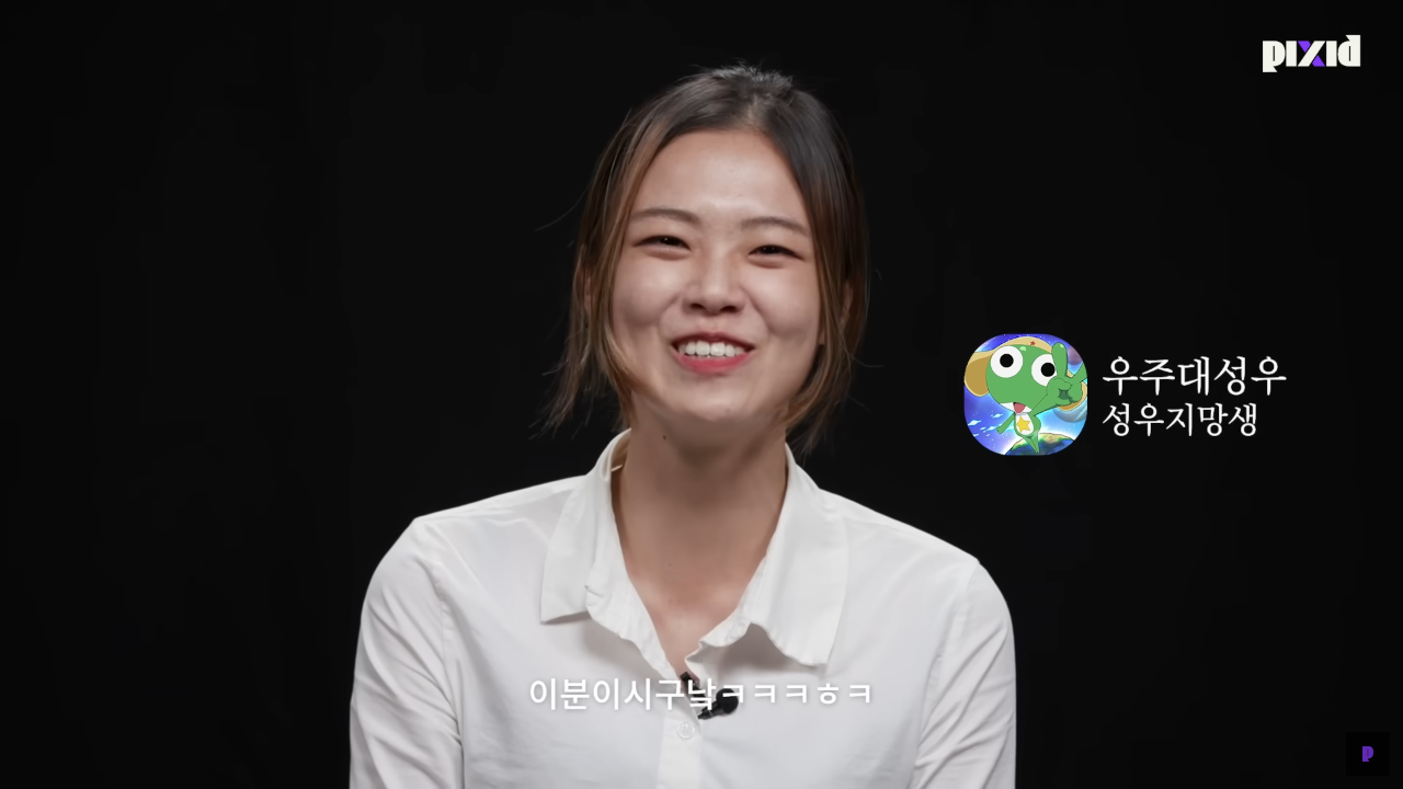 성우 지망생들 사이에 들어간 강수진 성우 | 인스티즈