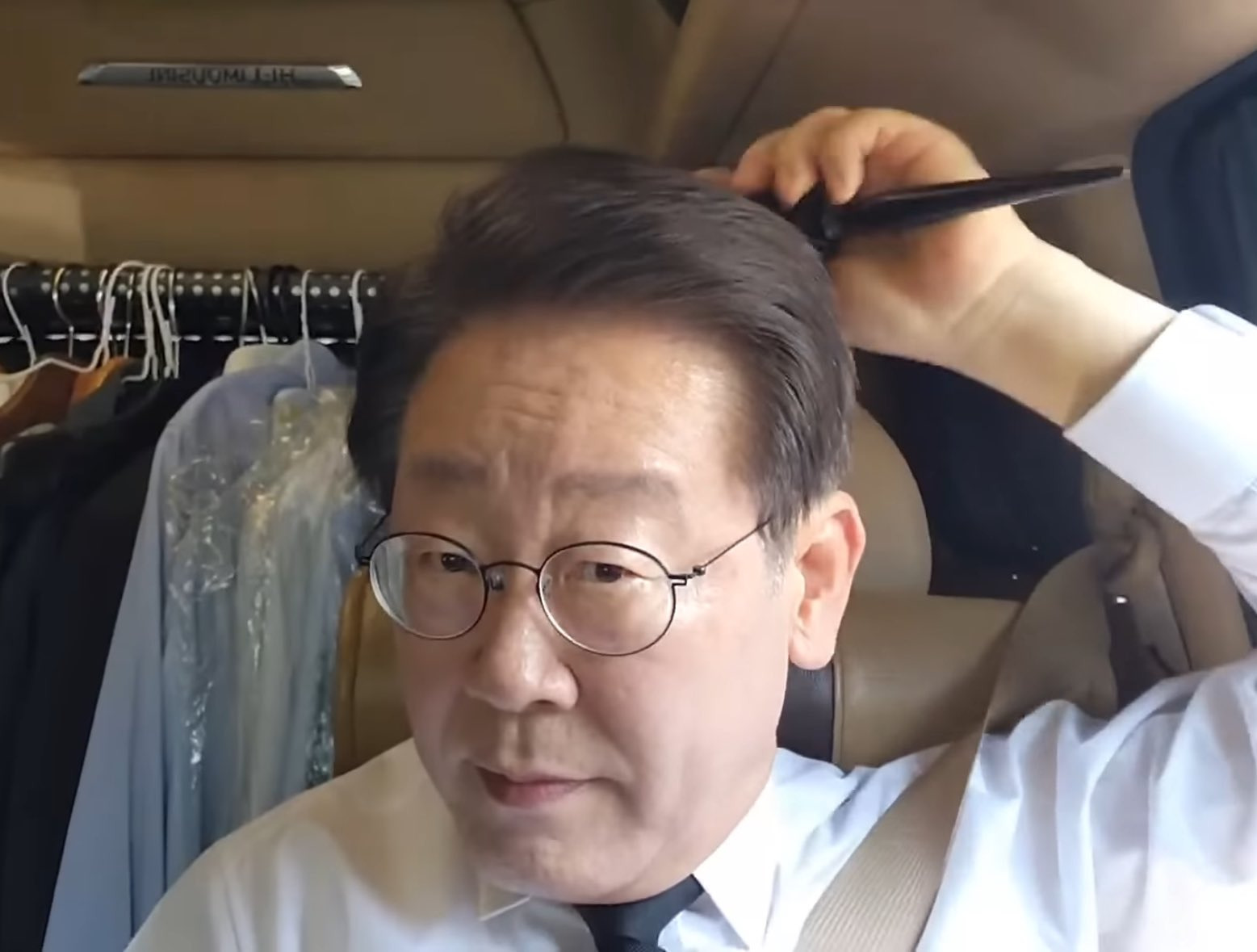 이재명은 명랑한 사람이다 🤓 근데 이제 발랄함을 곁들인 | 인스티즈
