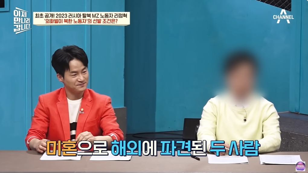 1년에 100달러도 벌기 힘들다는 북한 | 인스티즈