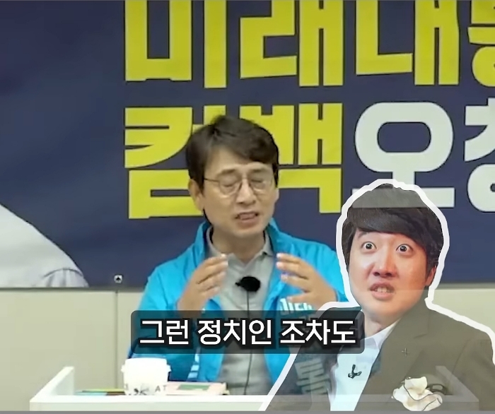 유시민 로판 귀족 영애 화법 | 인스티즈