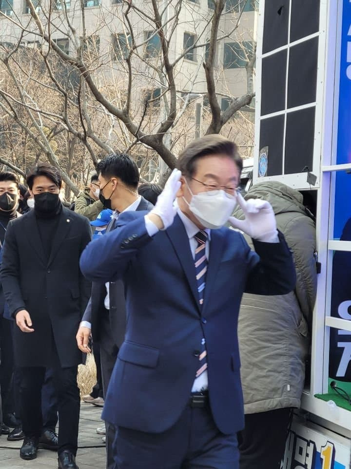 이재명은 명랑한 사람이다 🤓 근데 이제 발랄함을 곁들인 | 인스티즈
