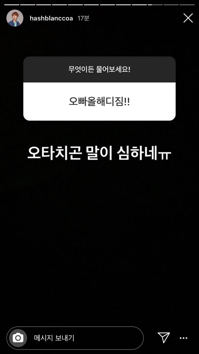 핀터레스트 정주행.... 1악장.. 인성터진짤에 웃기 | 인스티즈