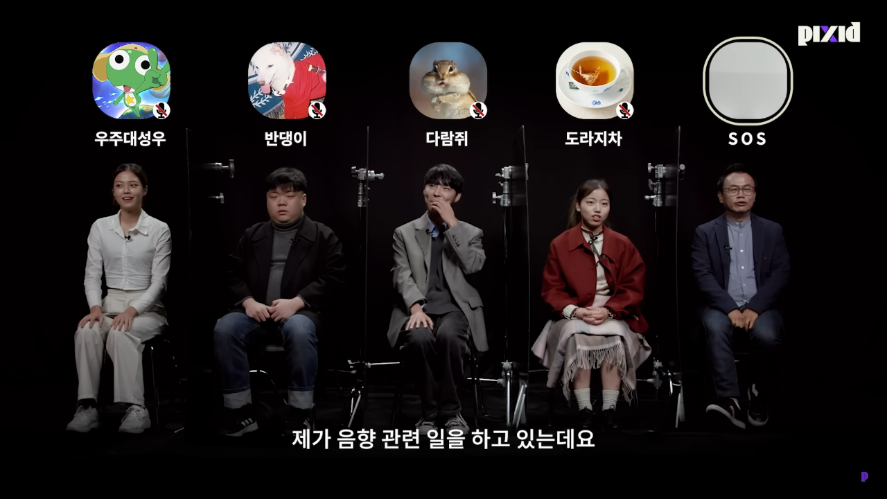 성우 지망생들 사이에 들어간 강수진 성우 | 인스티즈