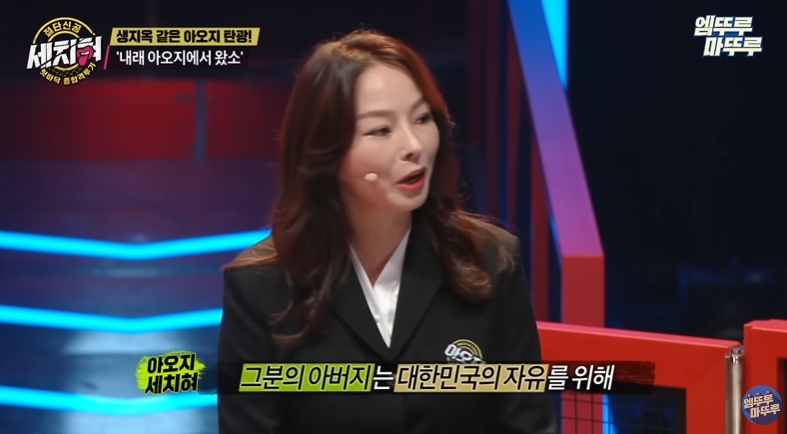 북한 아오지 탄광에서 가장 타격받은 6.25 국군포로 | 인스티즈