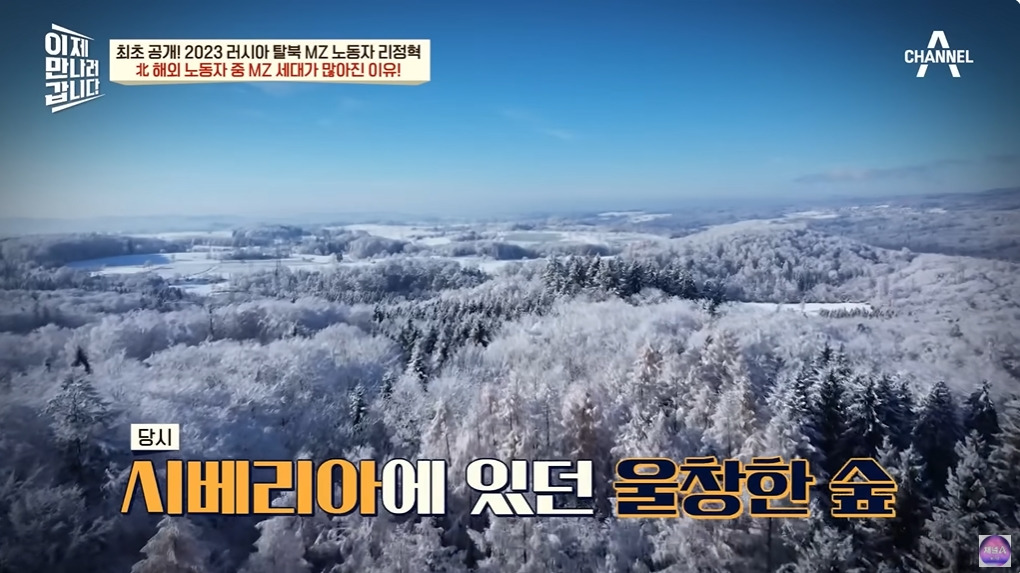 1년에 100달러도 벌기 힘들다는 북한 | 인스티즈