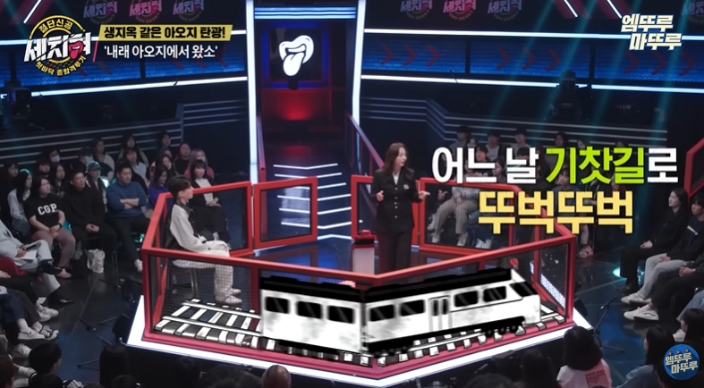 북한 아오지 탄광에서 가장 타격받은 6.25 국군포로 | 인스티즈