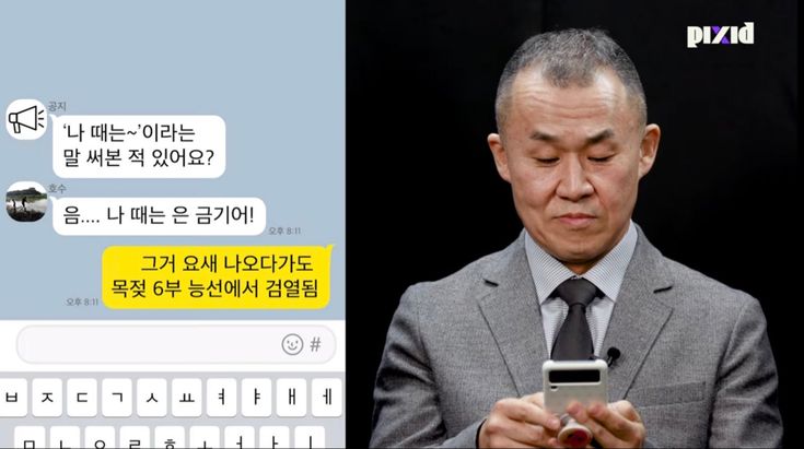 핀터레스트 정주행.... 1악장.. 인성터진짤에 웃기 | 인스티즈