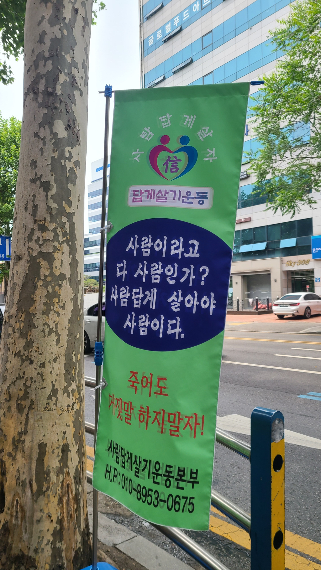 인성 나가리 짤 2 😆 | 인스티즈