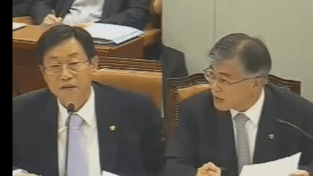문재인 과거 쎈캐 시절.gif | 인스티즈