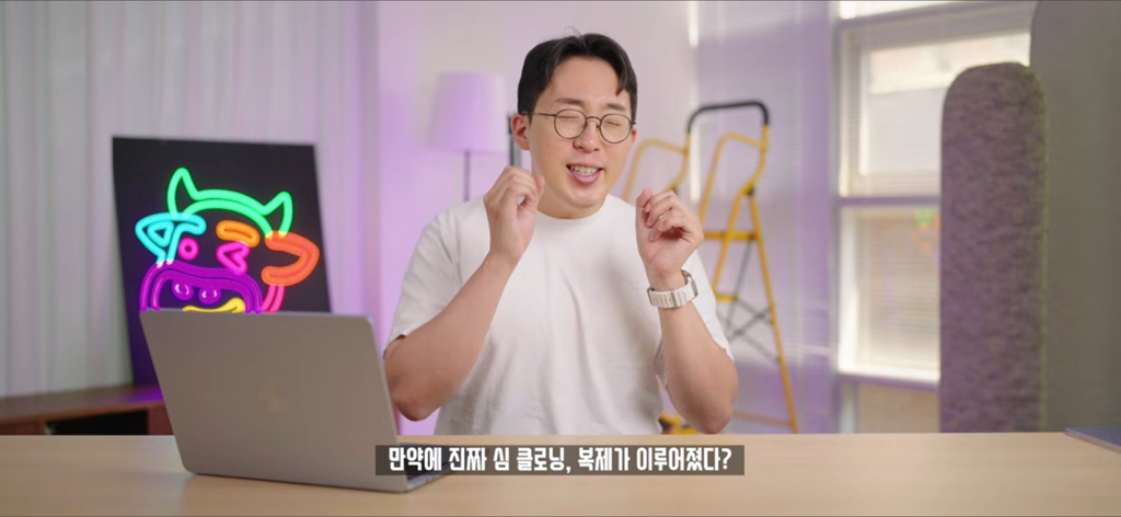 잇섭이 설명해주는 유심보호서비스.skt | 인스티즈