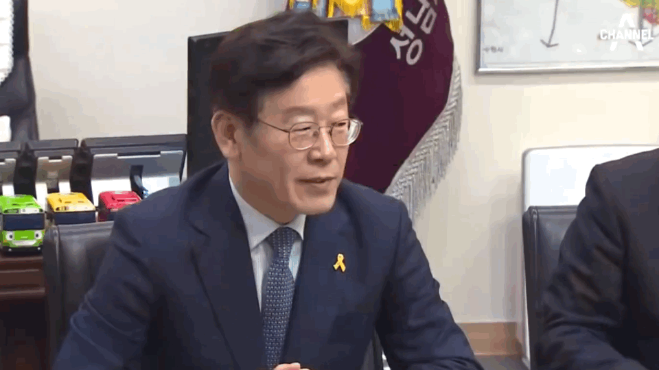 이재명은 명랑한 사람이다 🤓 근데 이제 발랄함을 곁들인 | 인스티즈