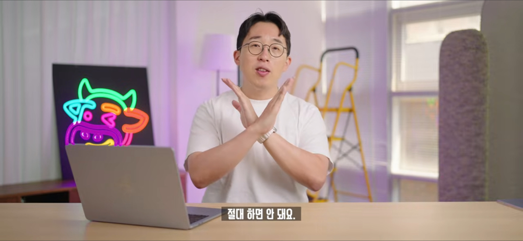 잇섭이 설명해주는 유심보호서비스.skt | 인스티즈