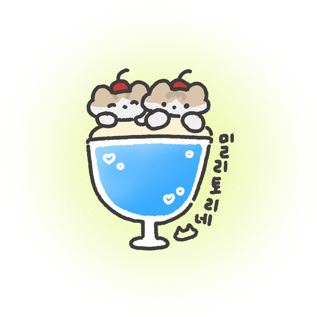  [일본문화] 투니버스 시절 캐캐체 남주 누구 젤 좋아했는지 투표해 보는 글