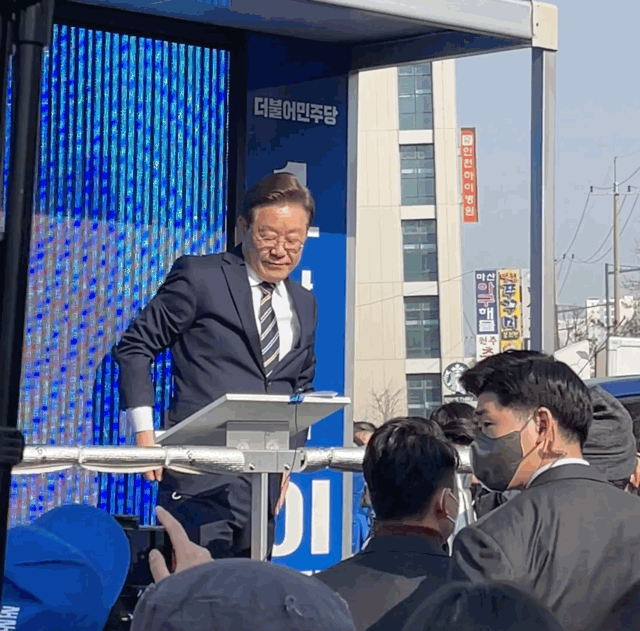 이재명은 명랑한 사람이다 🤓 근데 이제 발랄함을 곁들인 | 인스티즈