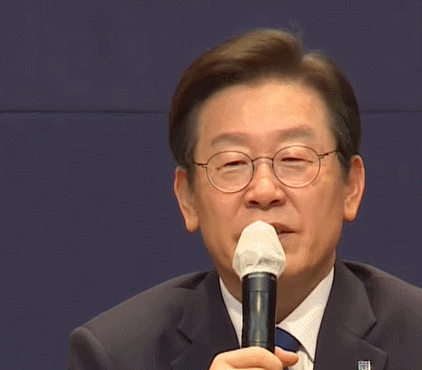 이재명은 명랑한 사람이다 🤓 근데 이제 발랄함을 곁들인 | 인스티즈