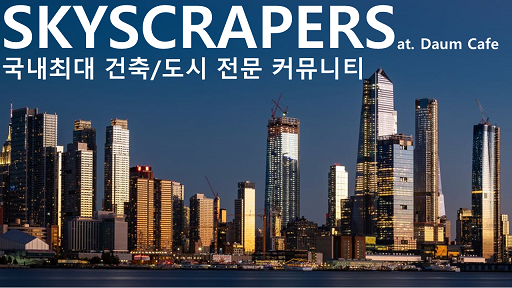 찢어진 북, 깨진 바닥… 청와대 가봤더니 '한숨만' | 인스티즈