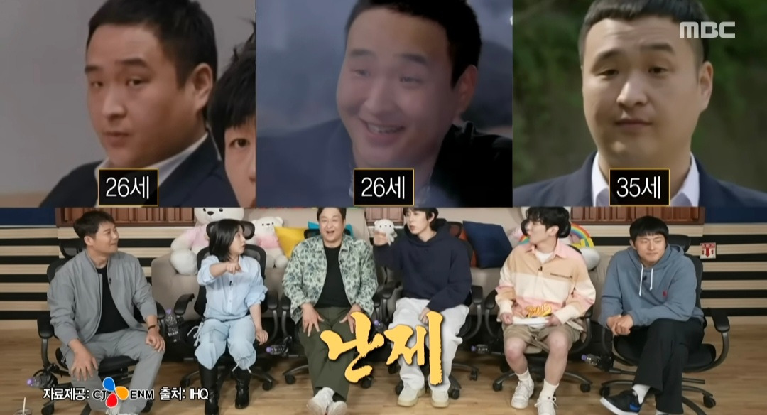 [나혼자산다] 26, 35살에 고등학생 역을 한 구성환 | 인스티즈
