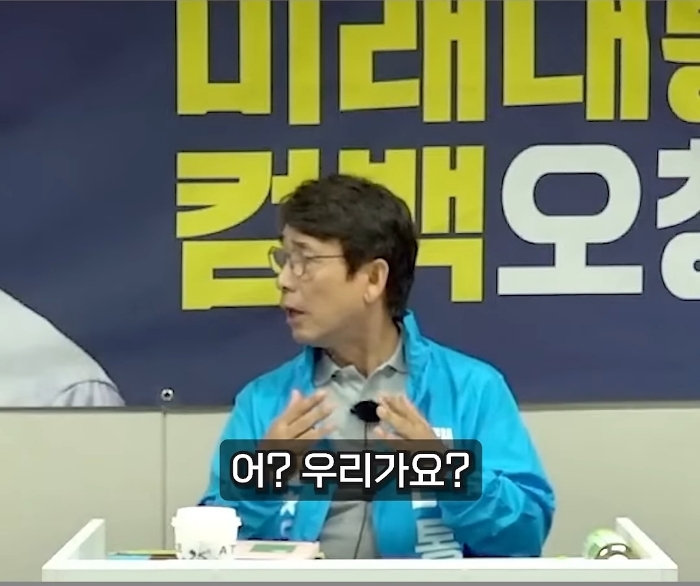 유시민 로판 귀족 영애 화법 | 인스티즈