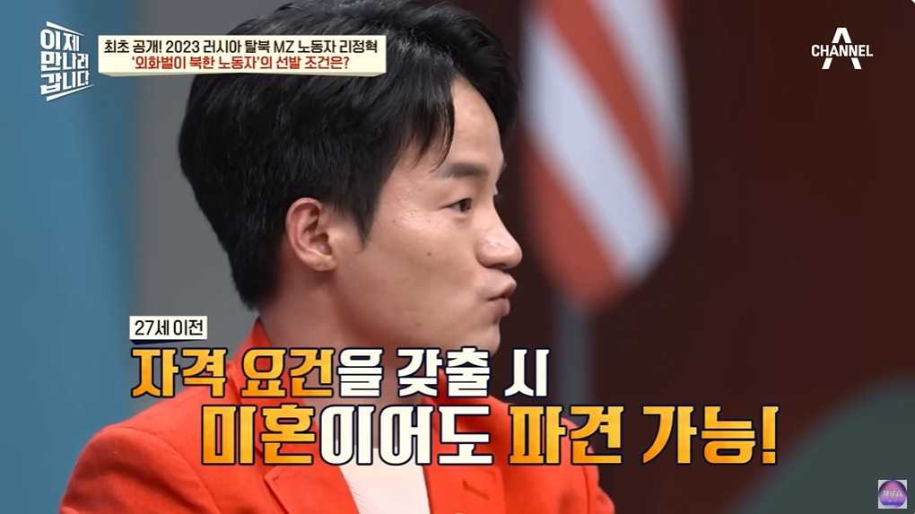 1년에 100달러도 벌기 힘들다는 북한 | 인스티즈