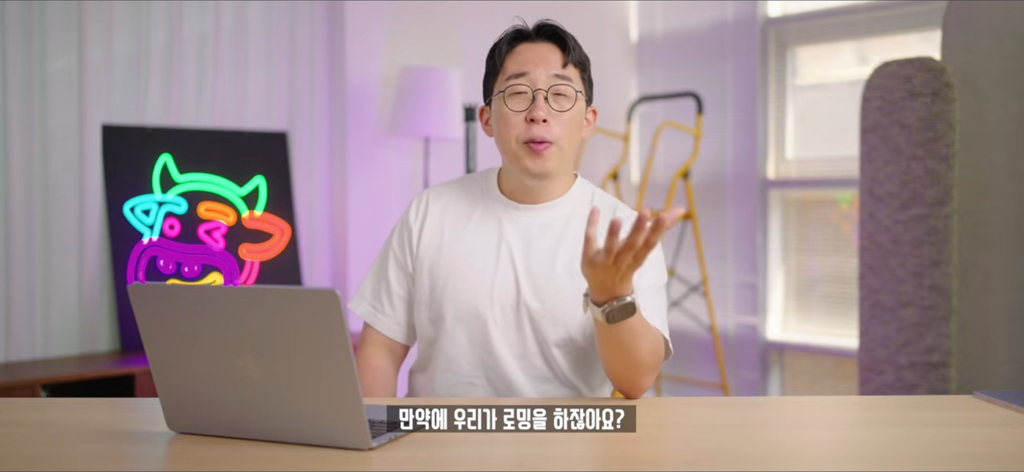 잇섭이 설명해주는 유심보호서비스.skt | 인스티즈