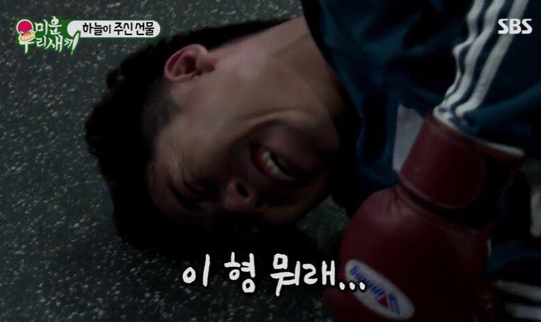 김종국이 말하는 복근운동을 해야하는 이유 | 인스티즈