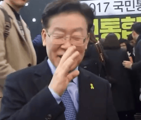 이재명은 명랑한 사람이다 🤓 근데 이제 발랄함을 곁들인 | 인스티즈
