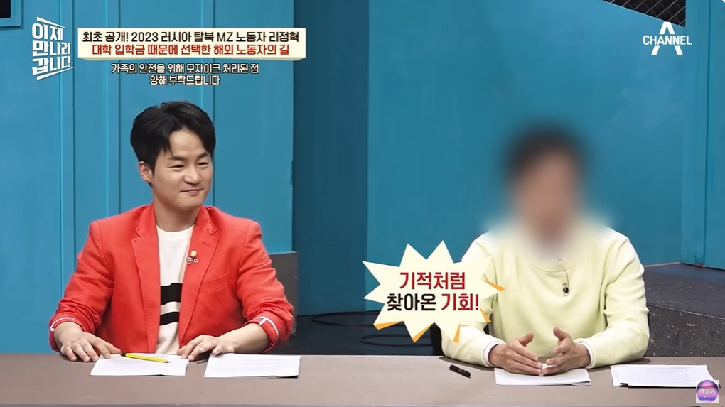 1년에 100달러도 벌기 힘들다는 북한 | 인스티즈