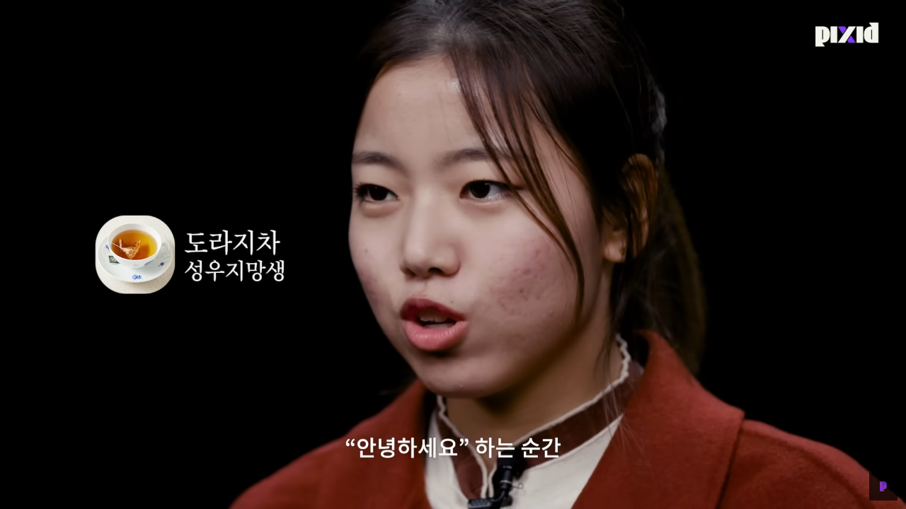 성우 지망생들 사이에 들어간 강수진 성우 | 인스티즈