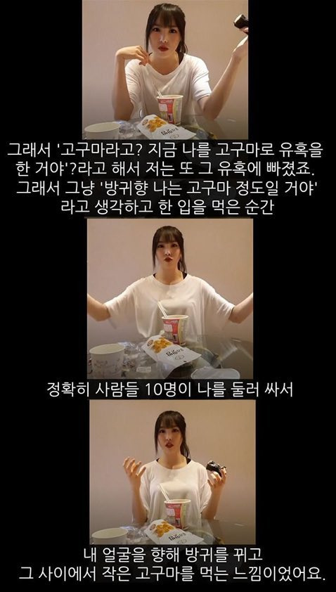  이쯤되면 궁금한 두리안 맛의 진실...twt1