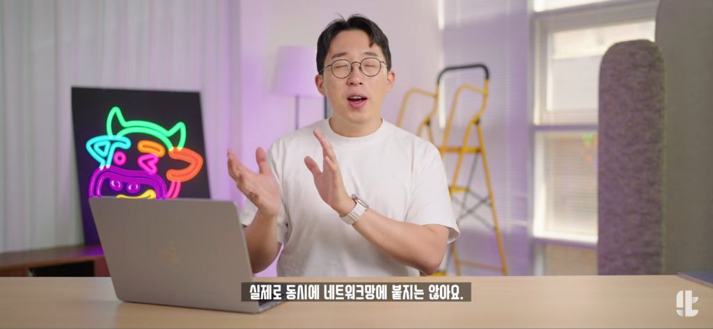 잇섭이 정리해준 SKT 유심보호서비스 | 인스티즈