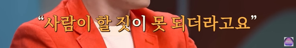 1년에 100달러도 벌기 힘들다는 북한 | 인스티즈