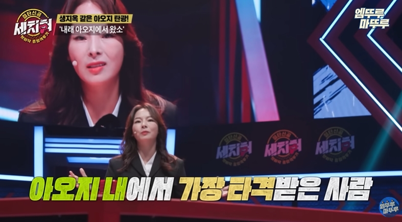 북한 아오지 탄광에서 가장 타격받은 6.25 국군포로 | 인스티즈