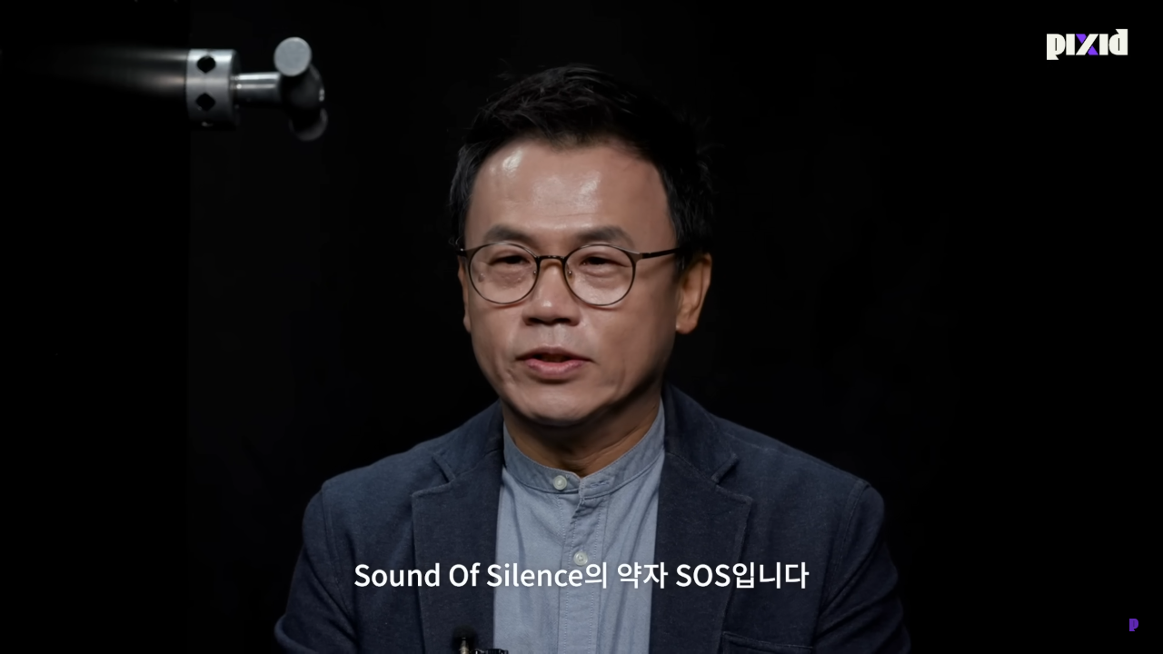 성우 지망생들 사이에 들어간 강수진 성우 | 인스티즈