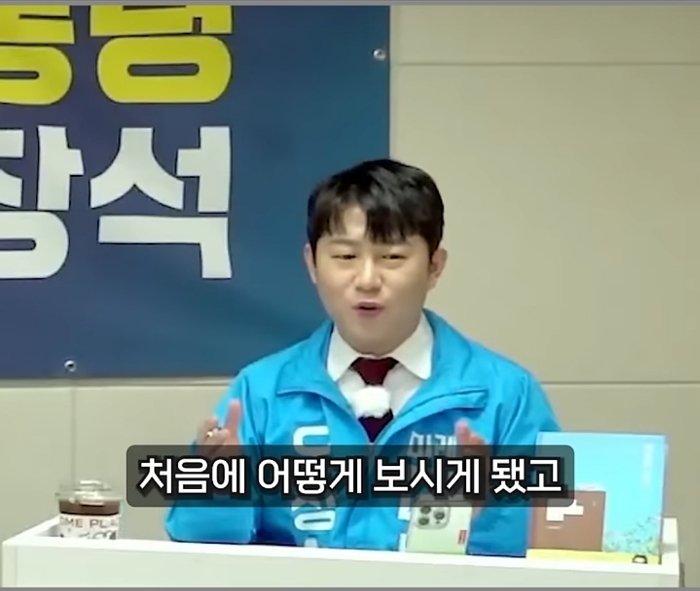 유시민 로판 귀족 영애 화법 | 인스티즈