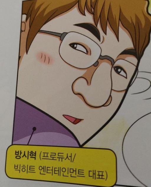 핀터레스트 정주행.... 1악장.. 인성터진짤에 웃기 | 인스티즈