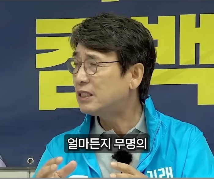 유시민 로판 귀족 영애 화법 | 인스티즈