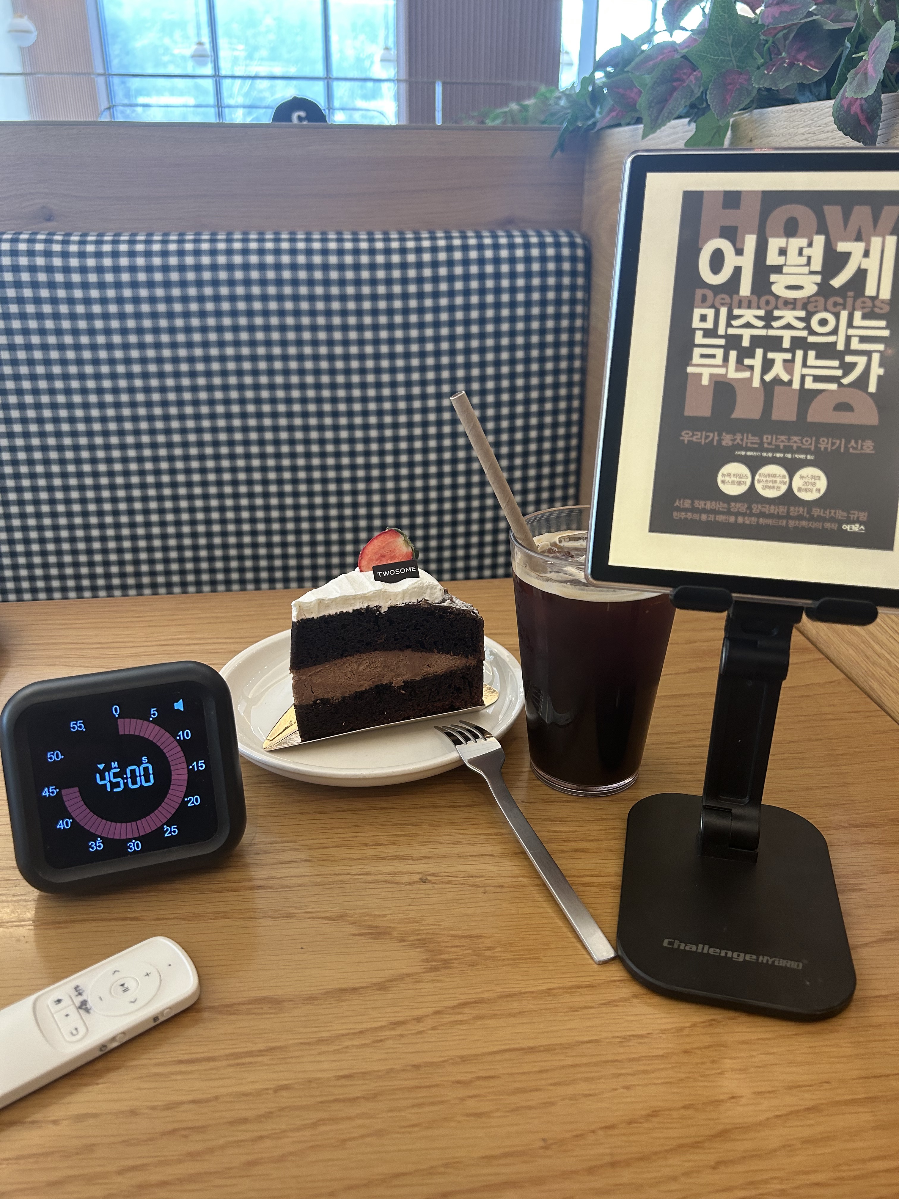 물욕 넘치는 다독가 여시의 독서템 추천 | 인스티즈