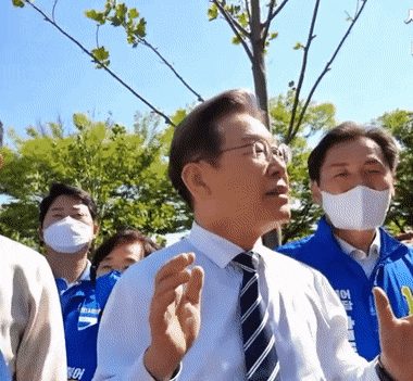 이재명은 명랑한 사람이다 🤓 근데 이제 발랄함을 곁들인 | 인스티즈
