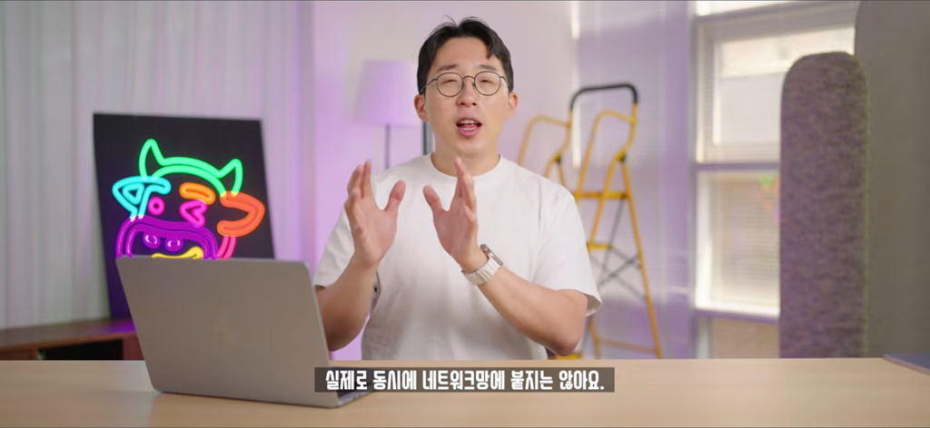 잇섭이 설명해주는 유심보호서비스.skt | 인스티즈
