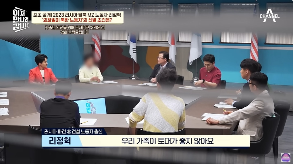 1년에 100달러도 벌기 힘들다는 북한 | 인스티즈