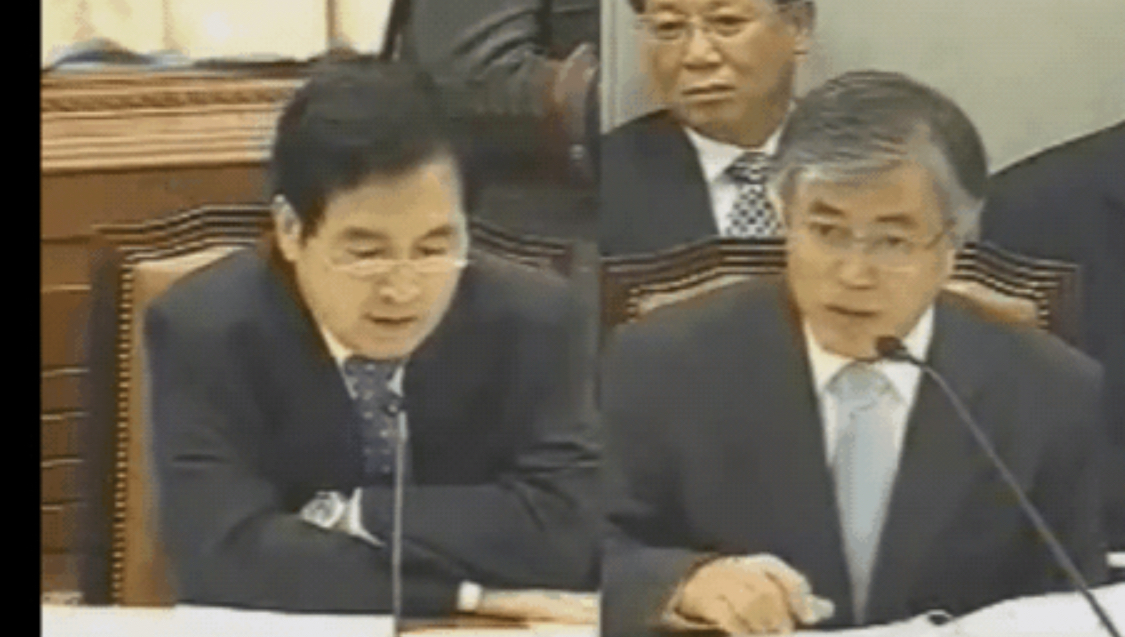 문재인 과거 쎈캐 시절.gif | 인스티즈