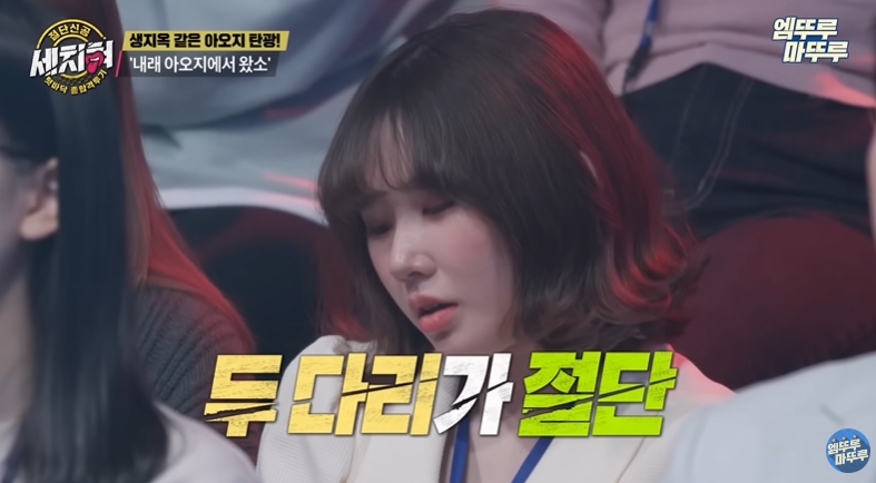 북한 아오지 탄광에서 가장 타격받은 6.25 국군포로 | 인스티즈