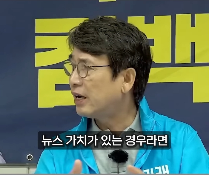 유시민 로판 귀족 영애 화법 | 인스티즈