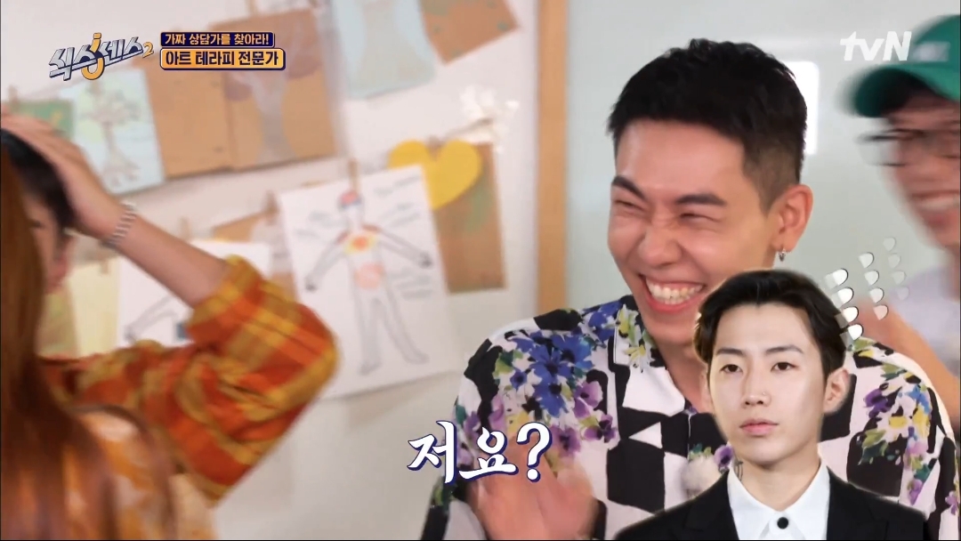 [식스센스] 전원 눈물바다 된 칭찬 심리치료 | 인스티즈