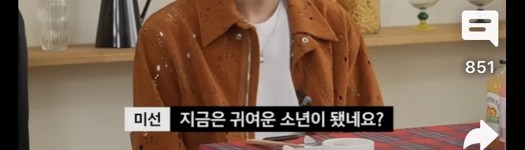 들으면 놀란다는 이무진 나이 | 인스티즈