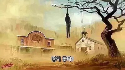 인성 나가리 짤 2 😆 | 인스티즈