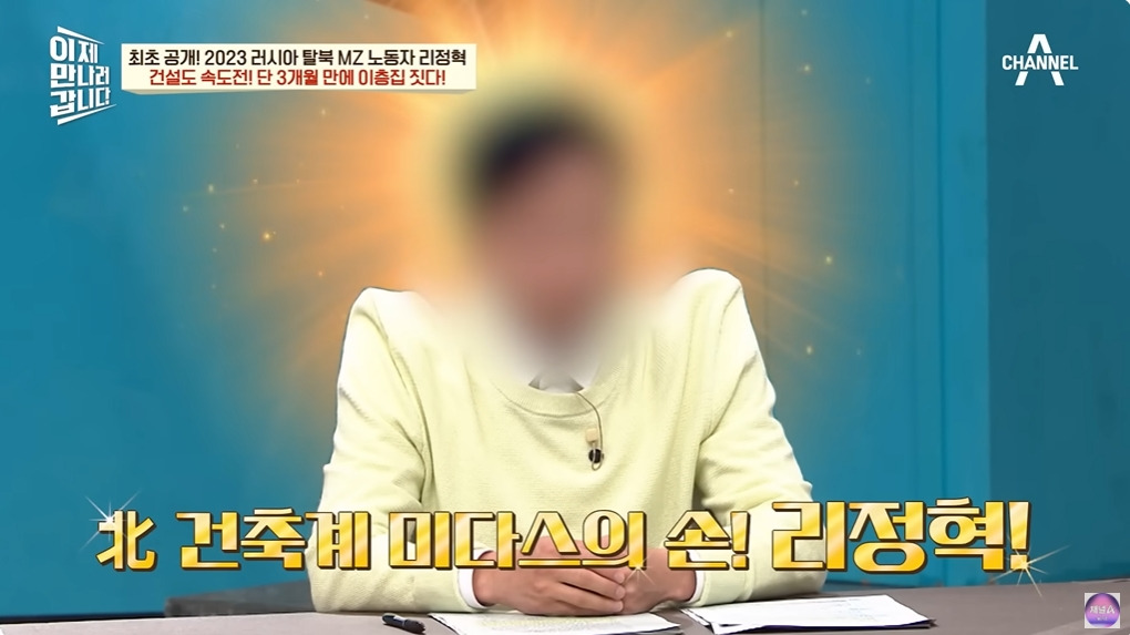 1년에 100달러도 벌기 힘들다는 북한 | 인스티즈