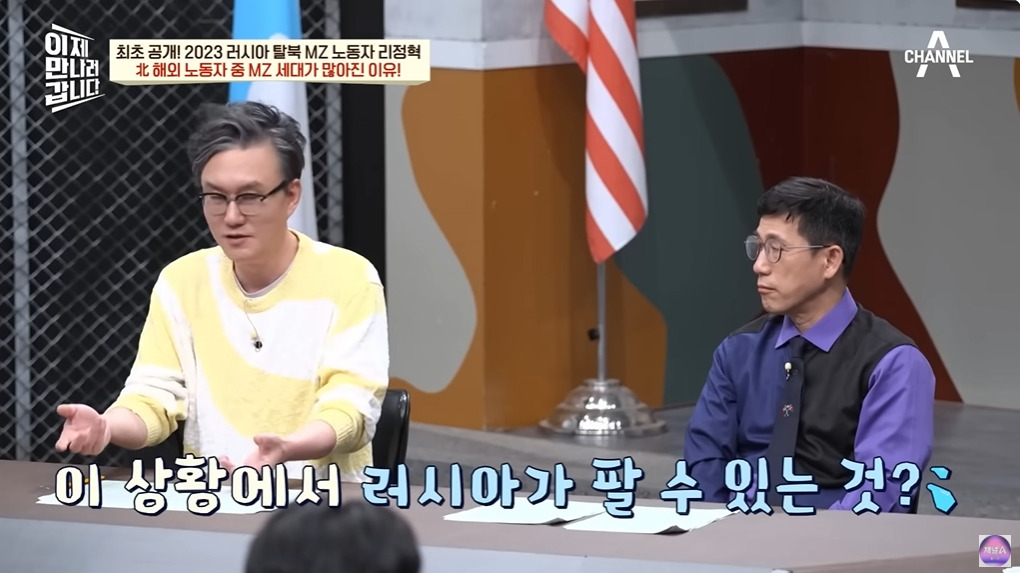 1년에 100달러도 벌기 힘들다는 북한 | 인스티즈