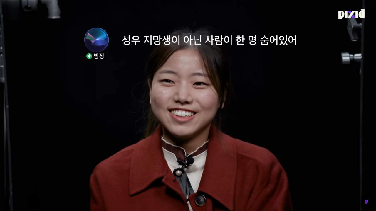 성우 지망생들 사이에 들어간 강수진 성우 | 인스티즈
